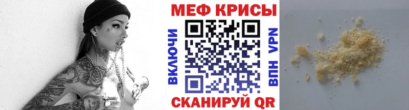 Купить наркотики цена Клин COCAIN  Альфа ПВП  МЕФ  АМФ  Марихуана  Галлюциногенные грибы  Гашиш 