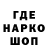 Первитин мет BLACK stikbot