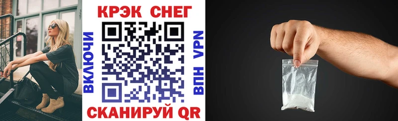 COCAIN Перу  Клин 