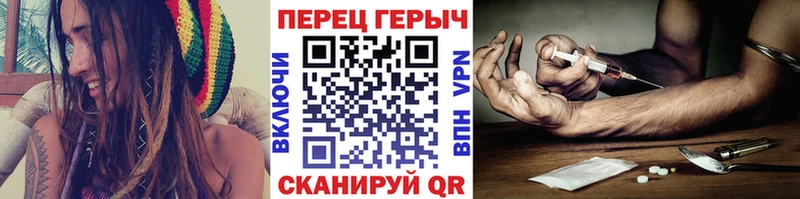 Героин белый  Клин 