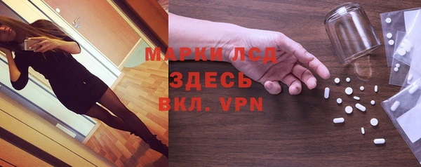 хмурый Ханты-Мансийск