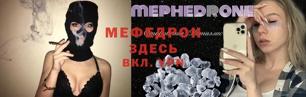 PSILOCYBIN Богородицк