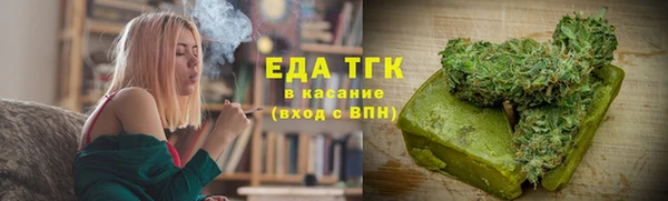 марихуана Богданович