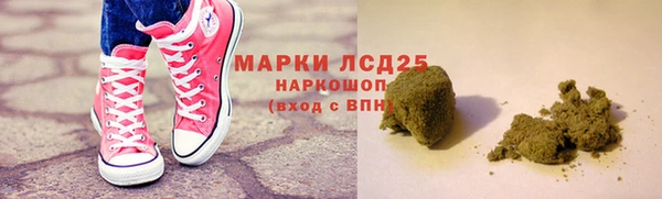 хмурый Ханты-Мансийск