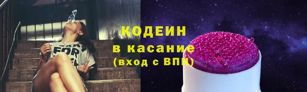 марихуана Богданович