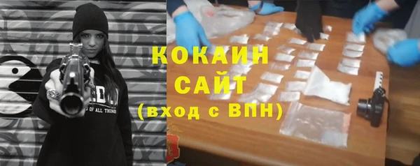 гидропоника Богородск