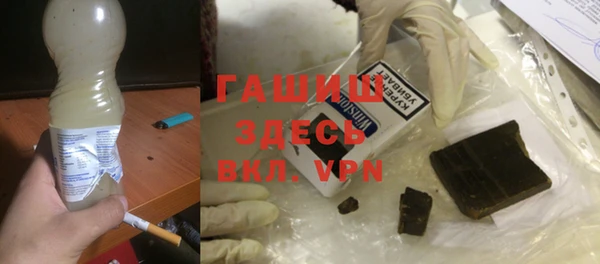 марихуана Богданович