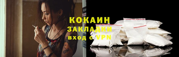 гидропоника Богородск