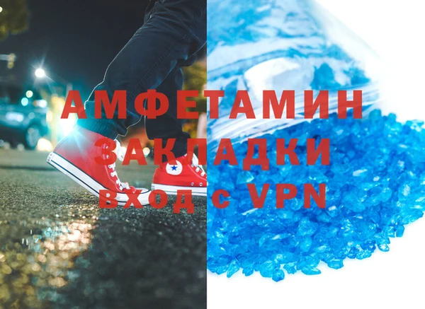 марихуана Богданович