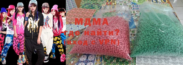 марихуана Богданович