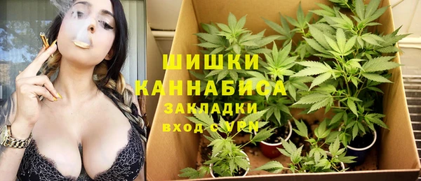 кристаллы Хадыженск