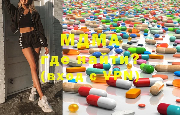 марихуана Богданович