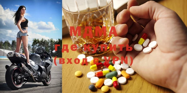 марихуана Богданович