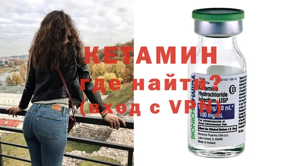 марихуана Богданович