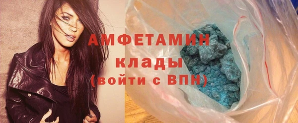 гидропоника Богородск