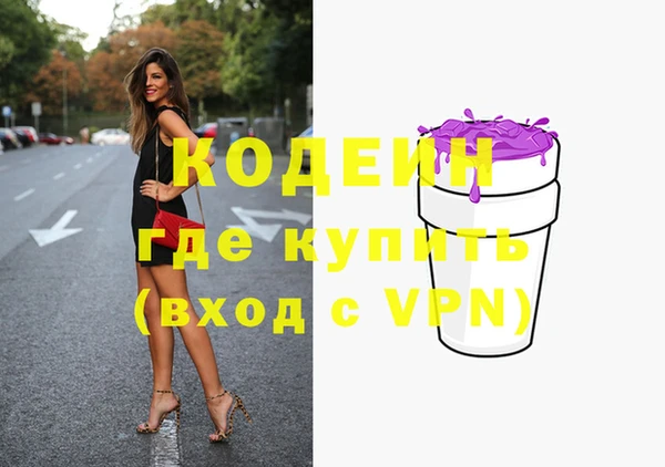 гидропоника Богородск