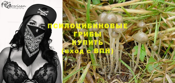 марихуана Богданович