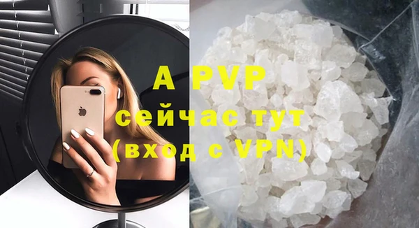 гидропоника Богородск