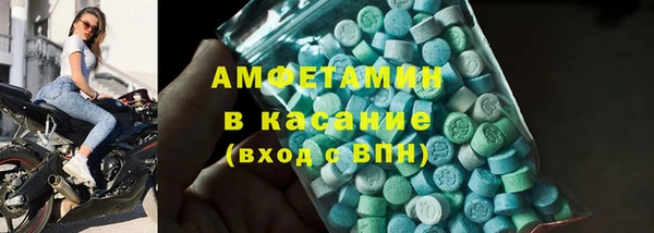 гидропоника Богородск