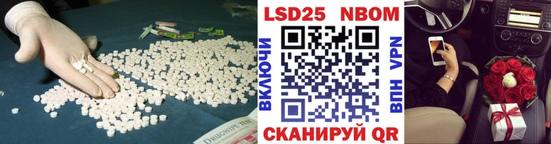 это состав  цены   Клин  ЛСД экстази ecstasy 