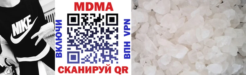 сколько стоит  Клин  kraken вход  МДМА crystal 