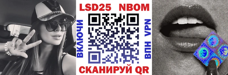 мега маркетплейс Клин Марки NBOMe 1,8мг наркота