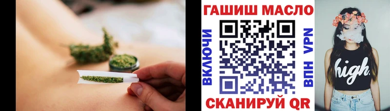 Дистиллят ТГК вейп Клин