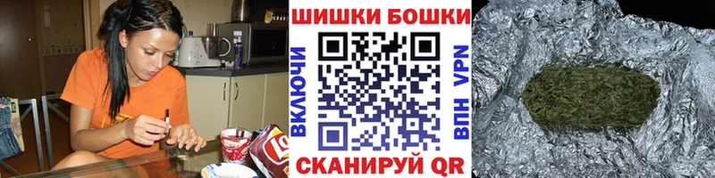 как найти наркотики  Клин  Марихуана сатива 